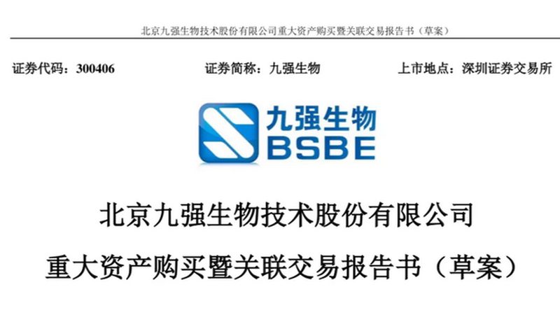 D细胞培养：从基础到实践的关键步骤解析**