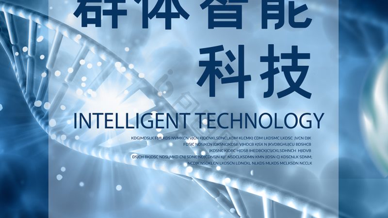 抗体纯化服务：关键步骤与注意事项揭秘