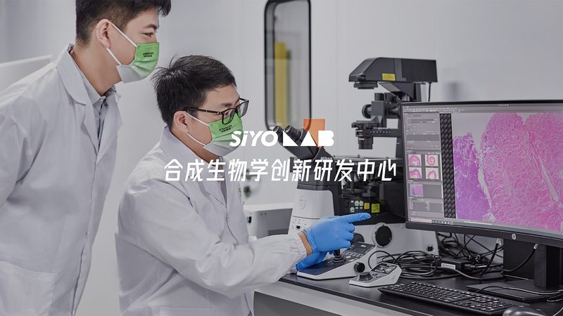 为了延长细胞培养基开封后的保质期，可以采取以下措施：