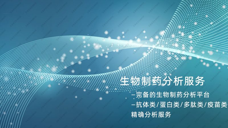 移液器维修校准，如何确保精准与合规？**