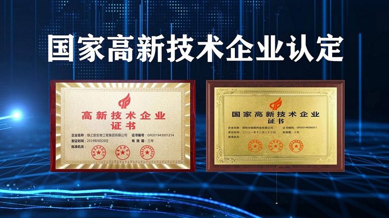 一次性实验室耗材批发价格：揭秘其背后的考量因素