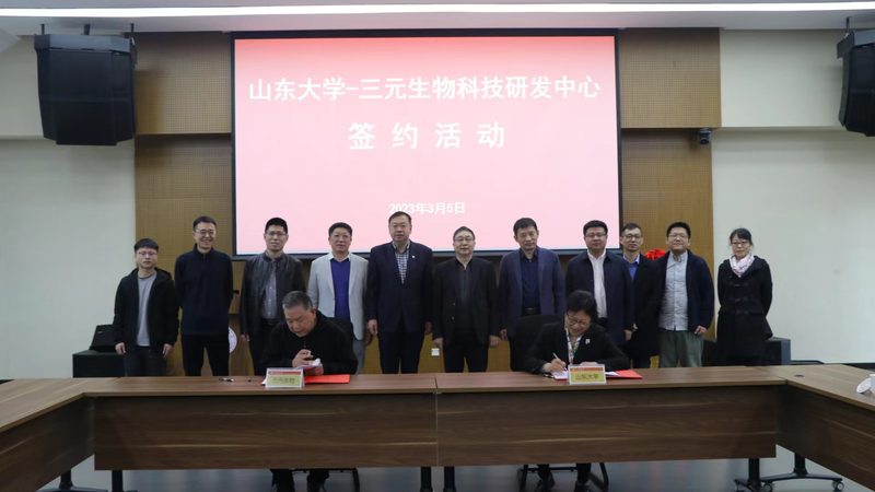 生物试剂直销，如何选择合适的厂家？**